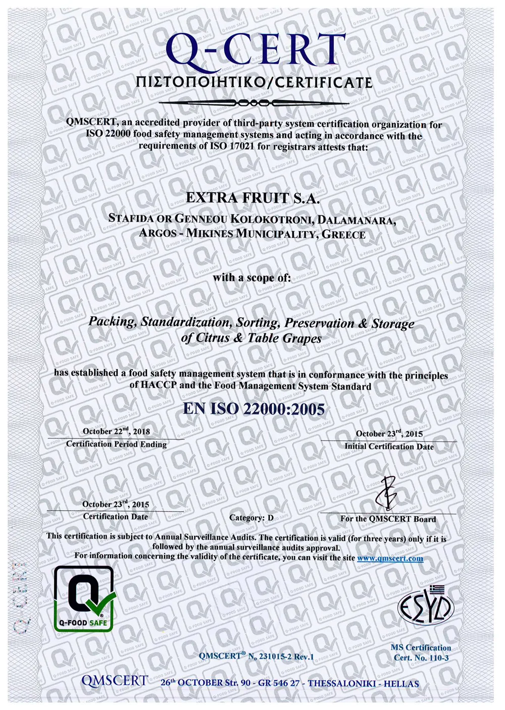 ISO 22000