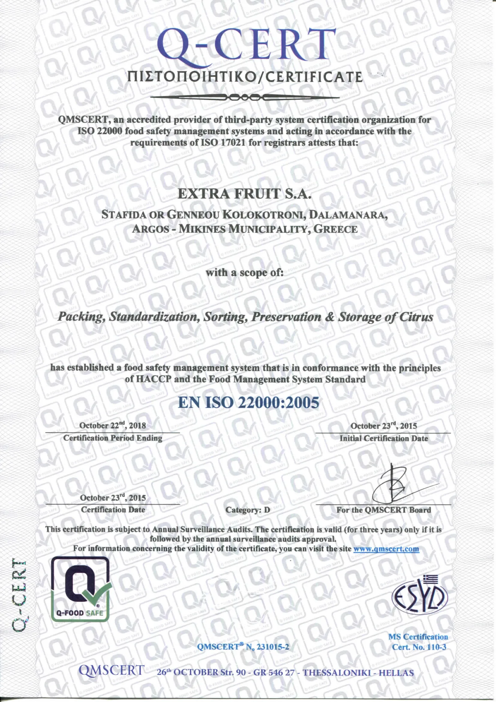ISO Quality Management