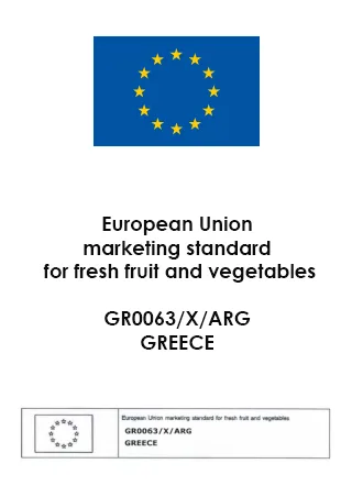EU produce specifications